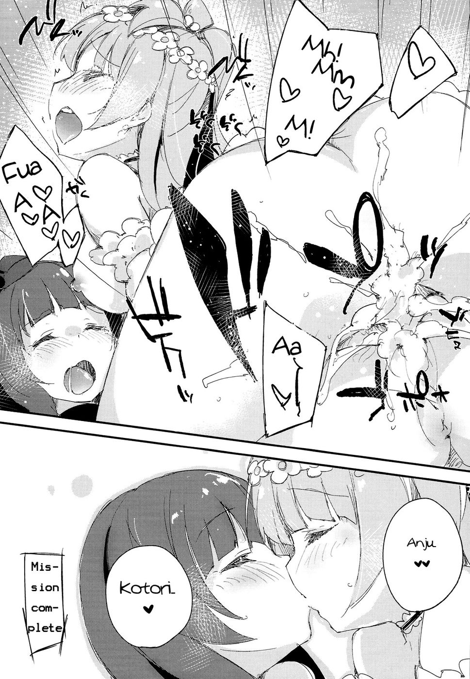 Hentai Manga Comic-Shocking Party-Read-14